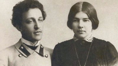 Александр Блок и Любовь Менделеева Александр Блок и Любовь Менделеева